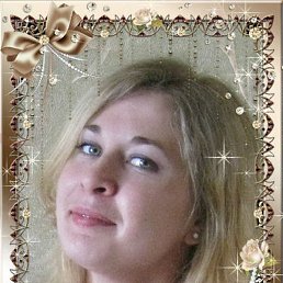 �������, �����, 42 ����