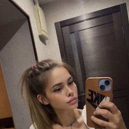 �������, ������, 21 ���