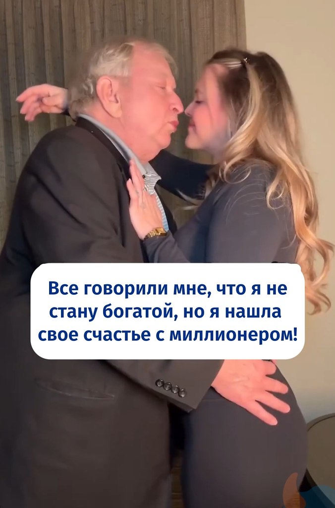 ��� ����� ������ ������ �� ����� ����� - 2