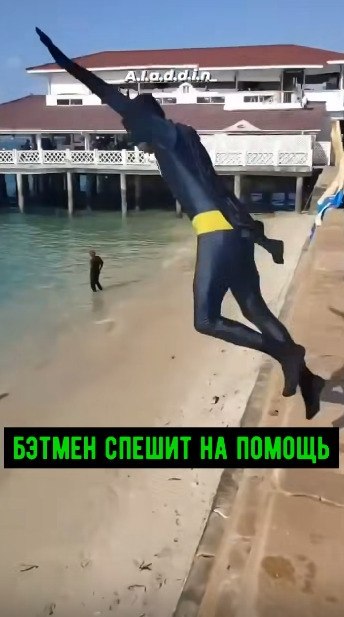 ������ ������ �� ������! ����������, ������� ���� ����� ������ � �����, ���� ������ ��� ������, ...