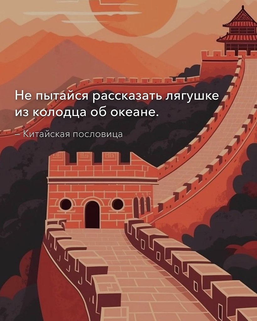  , . - 7