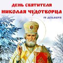 ���� ������, ����������� - ��������� 19 ������� 2025 � ������ ������ ��������