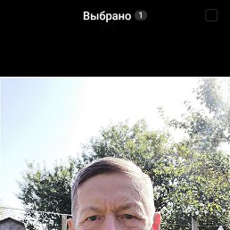  ===, , 66  -  21  2025