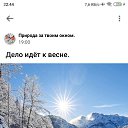 ���� Erkebylan, ����-�����������, 43 ���� - ��������� 22 ������� 2024