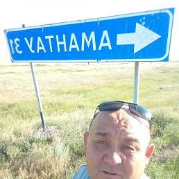 , 45, 