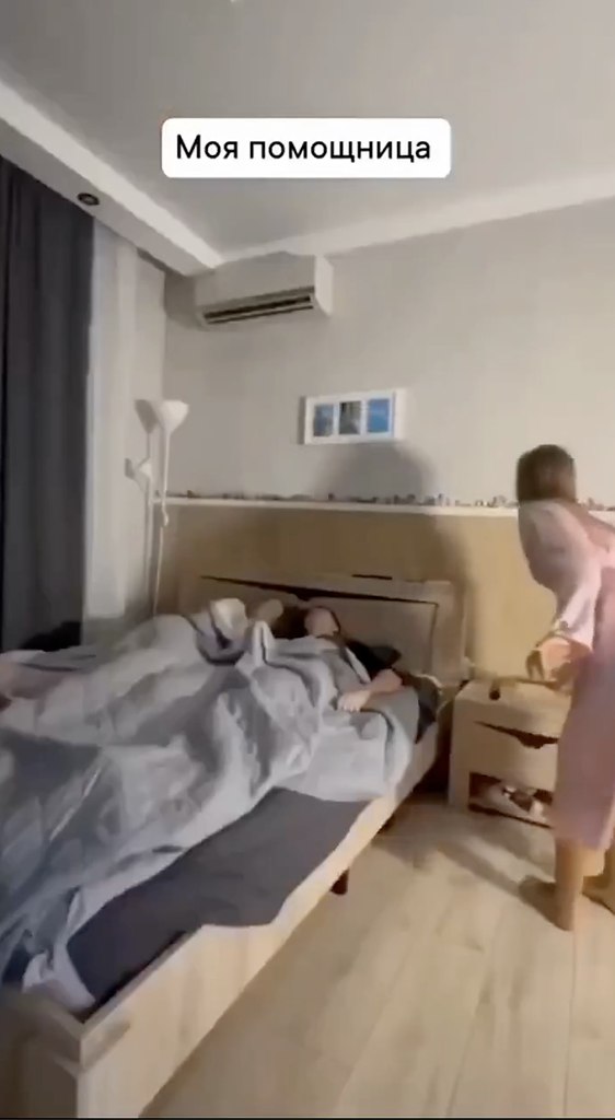    -  - 2