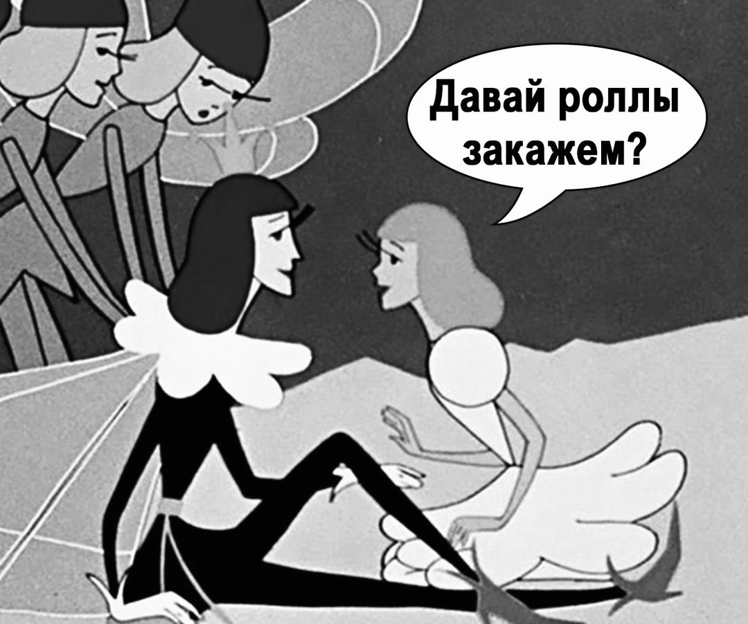    ..)
