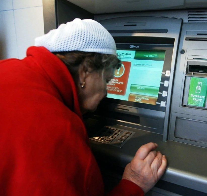 ������� ���������� ���������� ������� ��� ���� ��������, ������� ����������, ���������� ���� �� ... - 2