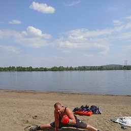 ��������, ������������, 43 ����