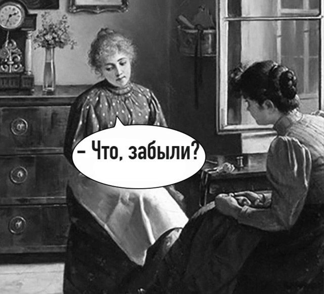 .�������. - 11 ������ 2025 � 18:26 - 3