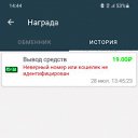 ���� �������, ���������, 34 ���� - ��������� 14 ������ 2024 � ������ ���� ����������