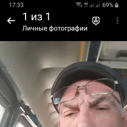 �������, , ������