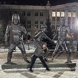 �������, 39 ���, ������