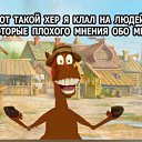 ���� No Name, ������������ - ��������� 26 ������ 2025 � ������ ���� ����������