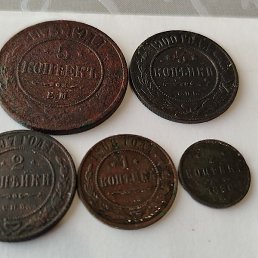 �������, ������, 61 ���