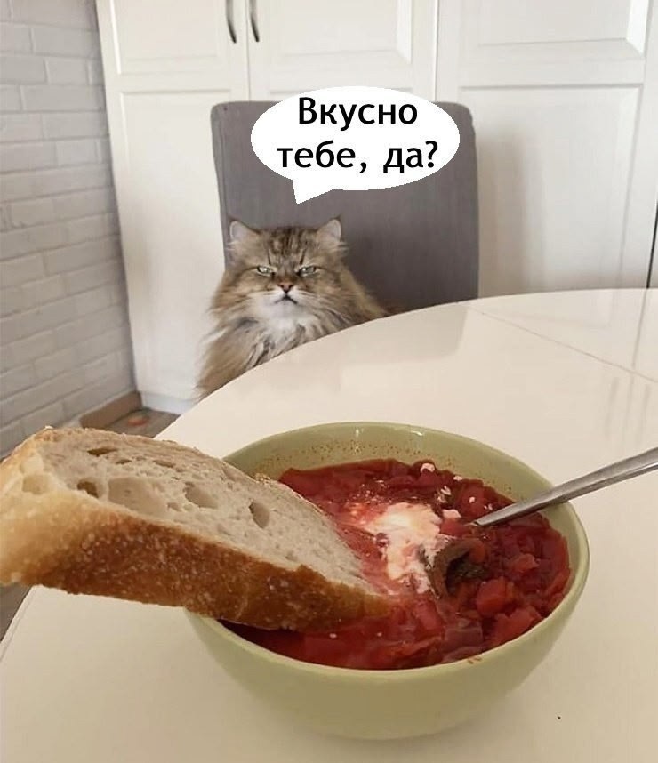  !