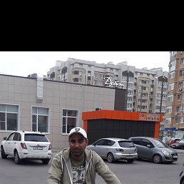 �����, ������, 33 ����