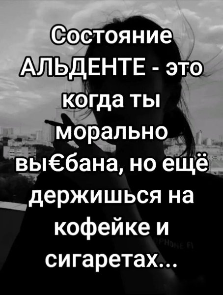 ***Victoria Viktorovna*** - 27  2024  04:31