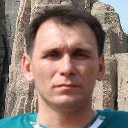 �����, �����������, 45 ���