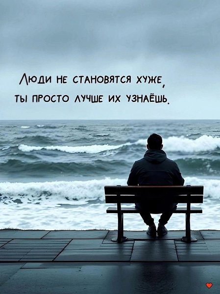   - 18  2025  21:55