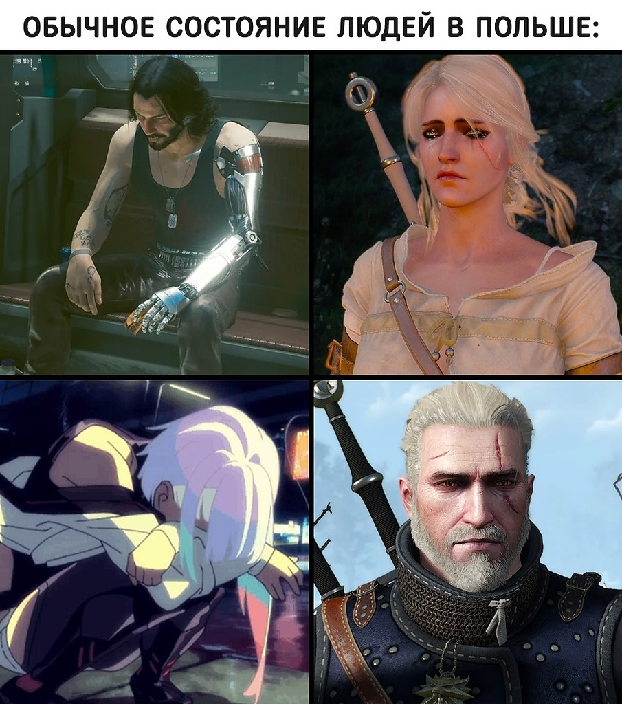  Cyberpunk: Edgerunners   ,     Cyberpunk: ... - 2