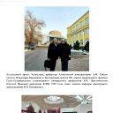     2025 .    "SAMGAU" . 