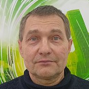 ������, 54 ����, ����