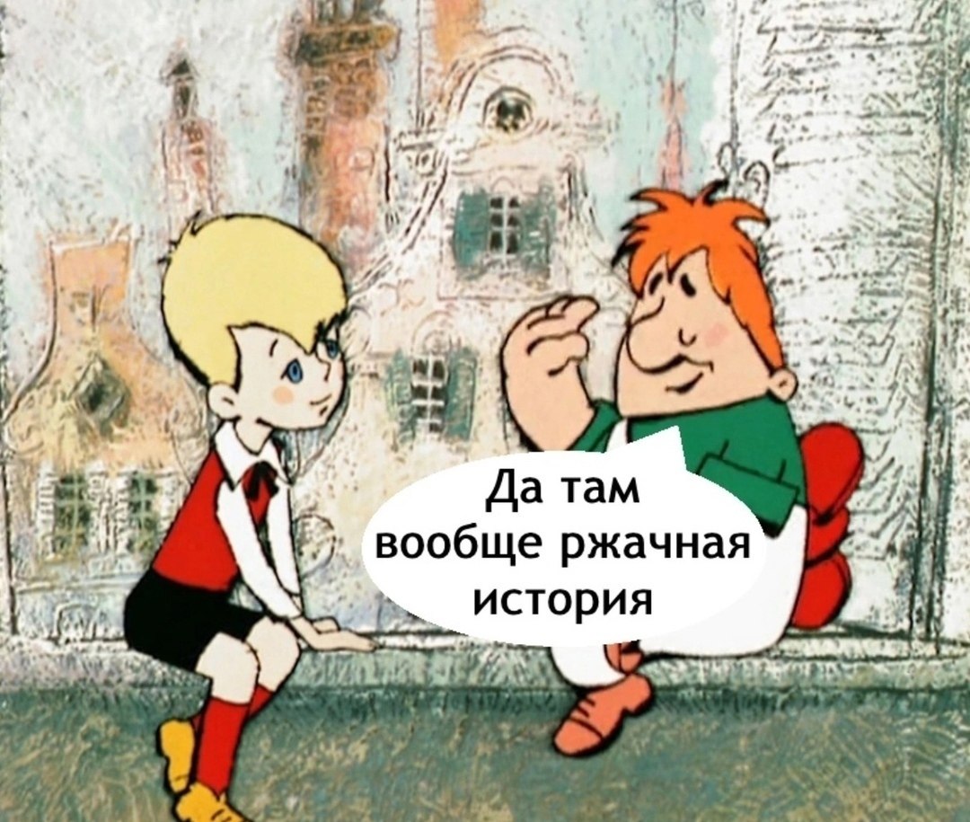     - 2