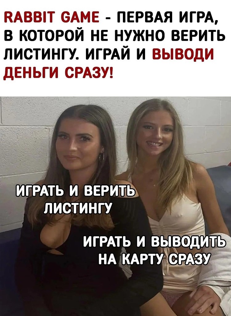 ���������� ���� - 12 ��� 2025 � 15:44