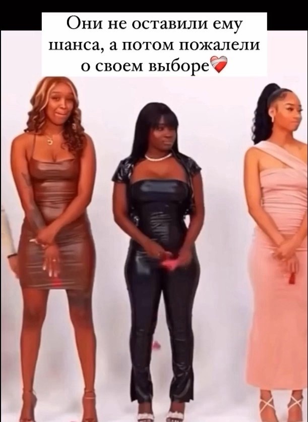      ,     - 2