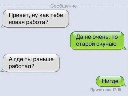��� ������� ��� ��������� �����������, � �� ����� ������, ����� ������ ���� ��������� ������������. ...