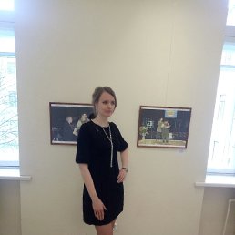 , 41 , -