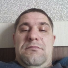 ��������, ���������, 39 ���