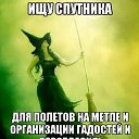 ���� ���, �����-���������, 53 ���� - ��������� 1 ��� 2025 � ������ ������ ��������