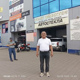 �������, ���������, 60 ���