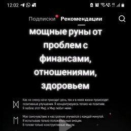 ���� ������, ������, 41 ��� - ��������� 19 �������� 2025