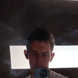 Dima Romin, 18, 