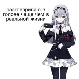 �����, �������, 21 ���