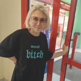 , 45 , 
