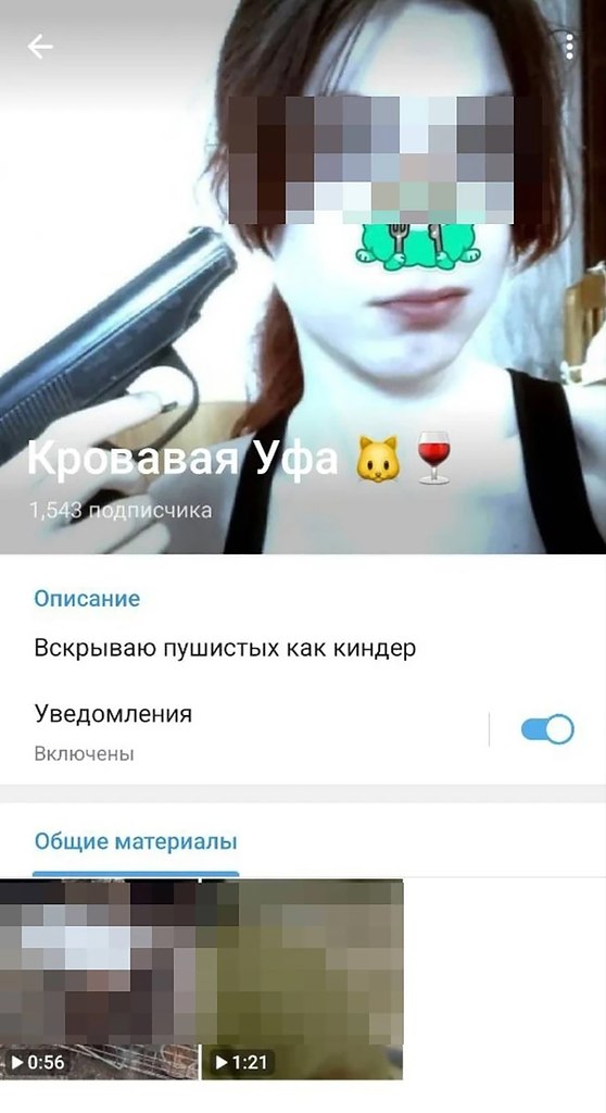         .    ... - 2