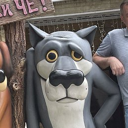 �������, �������, 56 ���