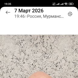 �������, 64 ����, �����-���������