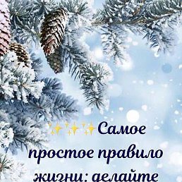 ������, ���������, 39 ���