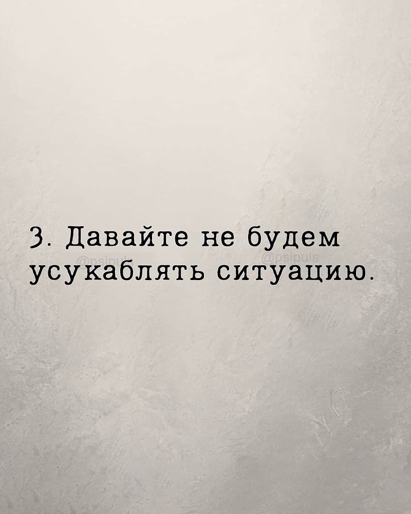       - 11  2025  17:20 - 3