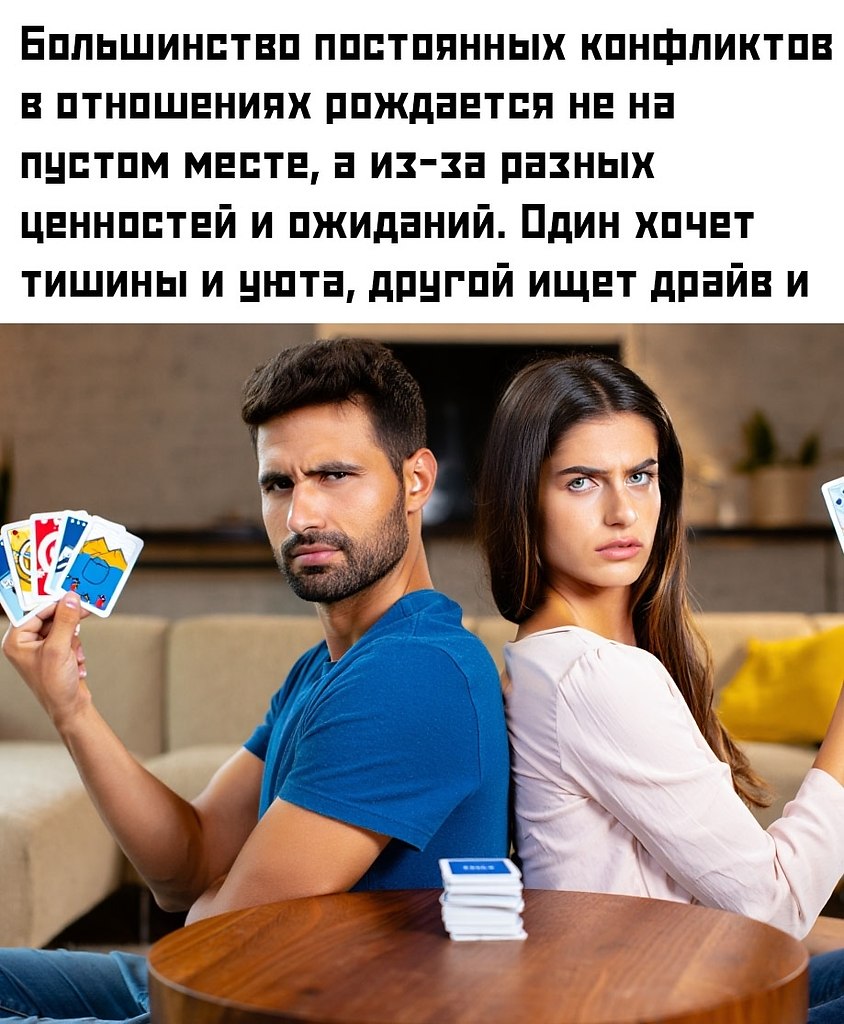                  ... - 2