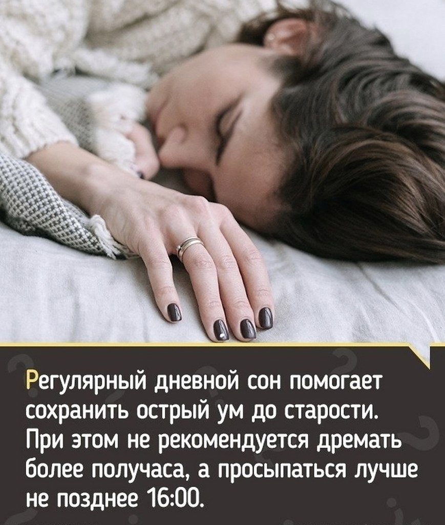 Discovery - 17  2025  15:45
