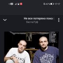 ���� ������, �������, 36 ��� - ��������� 26 ������ 2025 � ������ ���� ����������