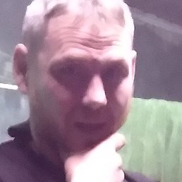 �����, ��������, 50 ���