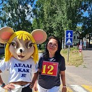 �����, 49 ���, ������