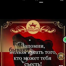 ����, �����, 30 ���